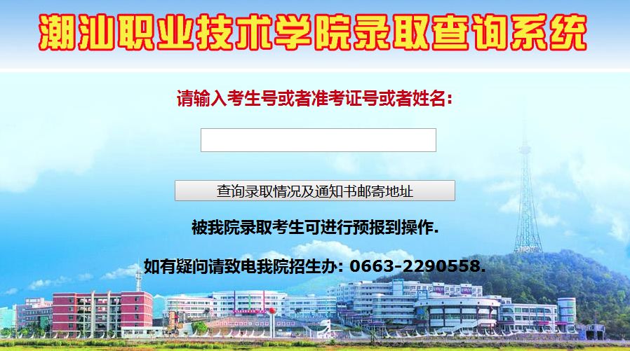 最新公告址引领信息革新前沿动态速递