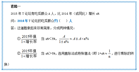 新奥资料免费精准期期准,精细分析解释定义_NE版46.48