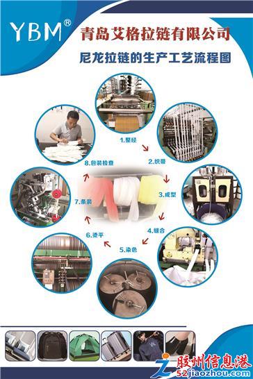 胶州司机招聘最新信息及职业前景展望