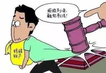 不还钱现象频发，传统信用体系面临严峻挑战