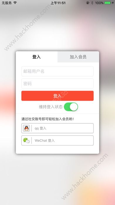 引领科技前沿，开启全新时代，最新顶尖科技动态速递