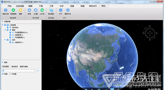 地球全新立体探索，重塑家园认知之旅