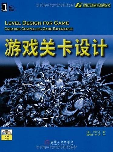 2024年12月31日 第12页