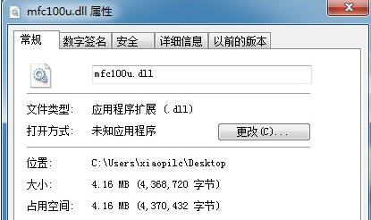 MFC最新动态引领技术革新，助推软件行业蓬勃发展