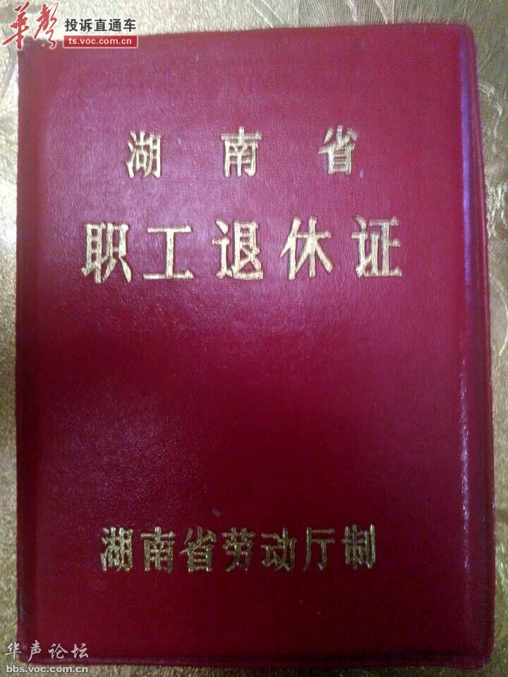 重新认识出汗的重要性，最新通知揭示出汗与健康的关系影响