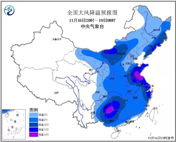 全国降温来袭，应对低温天气的策略与影响分析