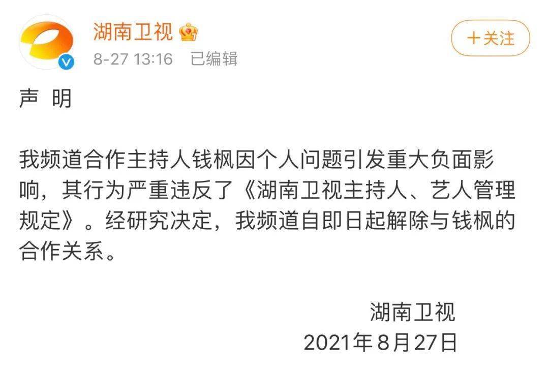 探索自我表达的新纪元，最新个人发声启示