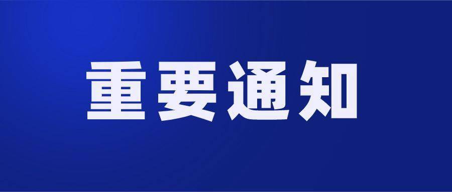 重塑信息传播的速度与深度，最新新闻电话报道揭秘真相