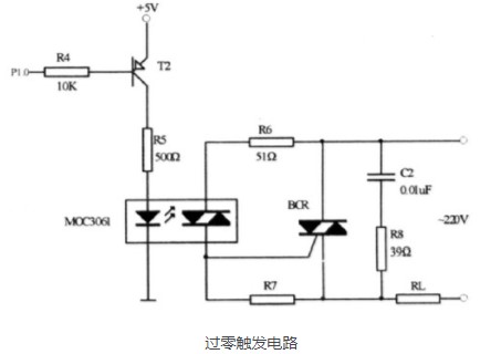 最新电路原理探索与应用指南