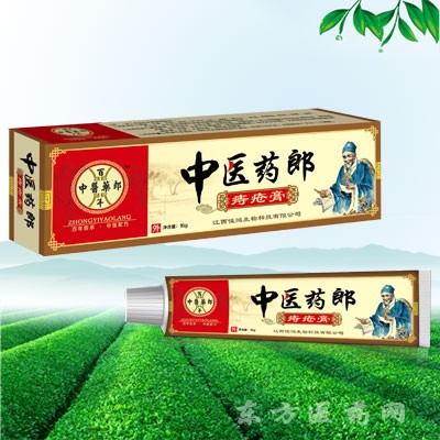 最新痔疮膏，痔疮治疗的新选择与希望