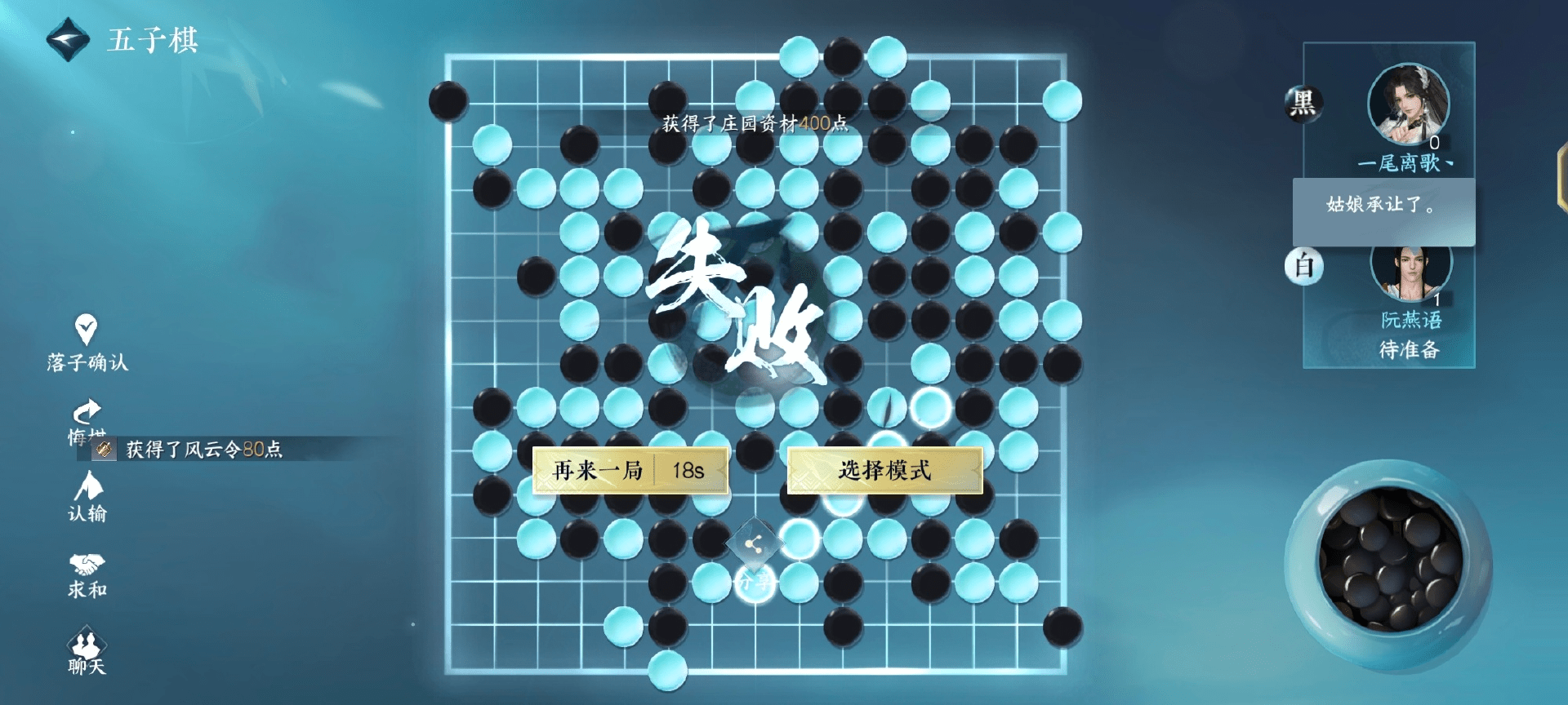 成为棋场高手的秘籍，最新下棋攻略与策略掌握