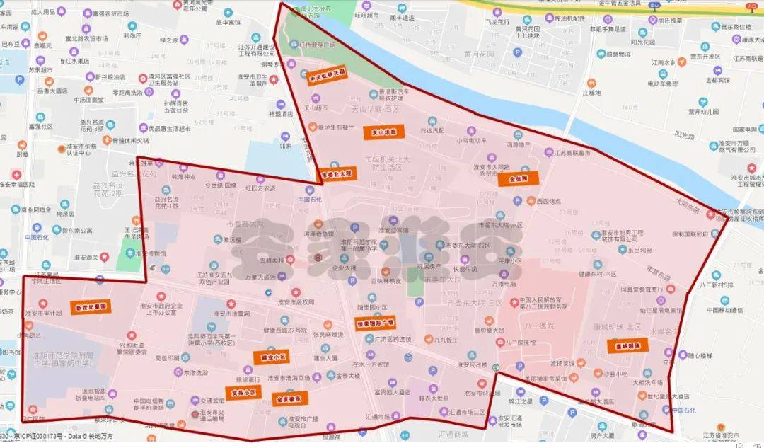 最新淮海省，繁荣发展的时代脉搏