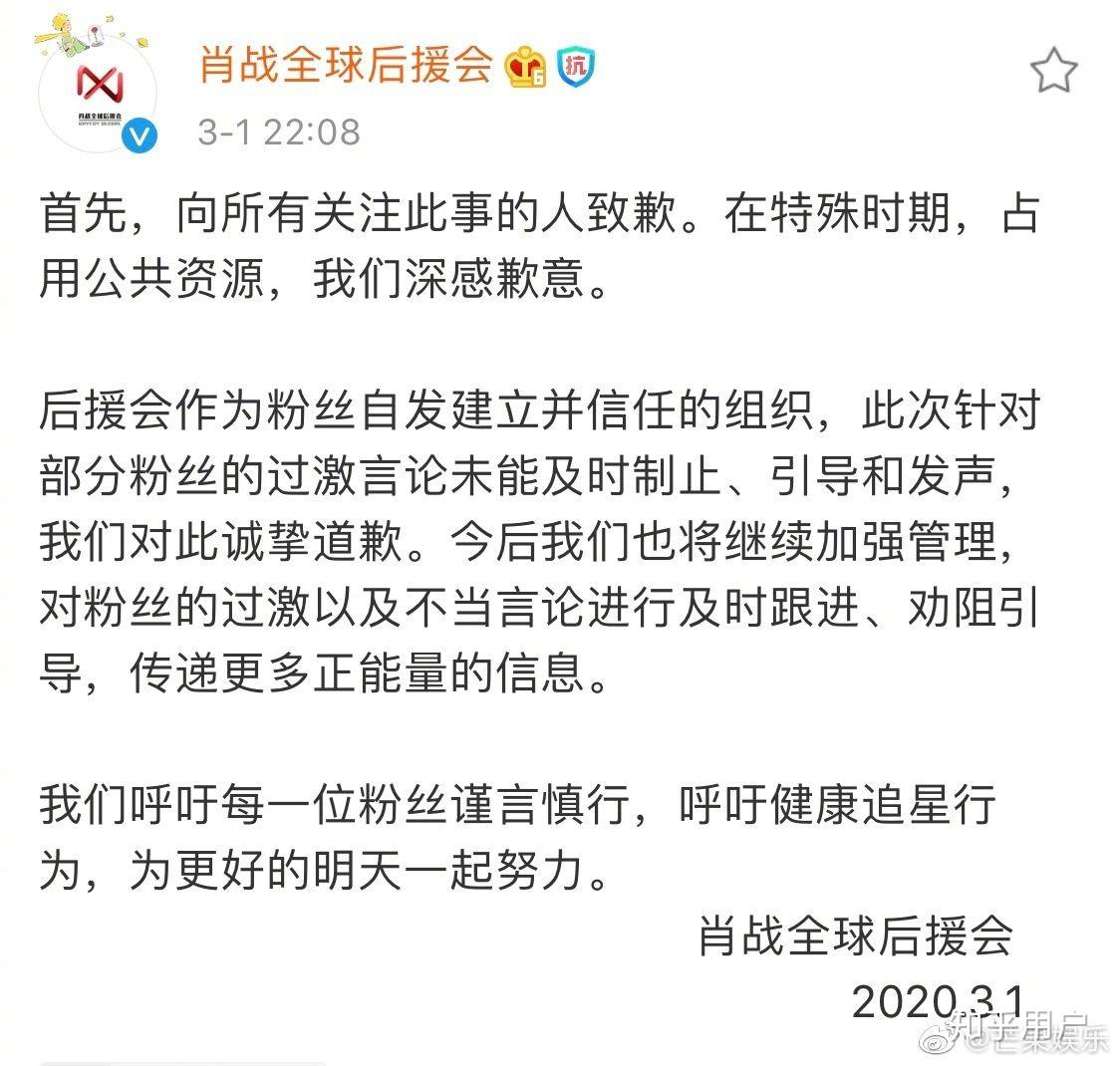 XZ热点揭秘，探寻最新瓜背后的故事