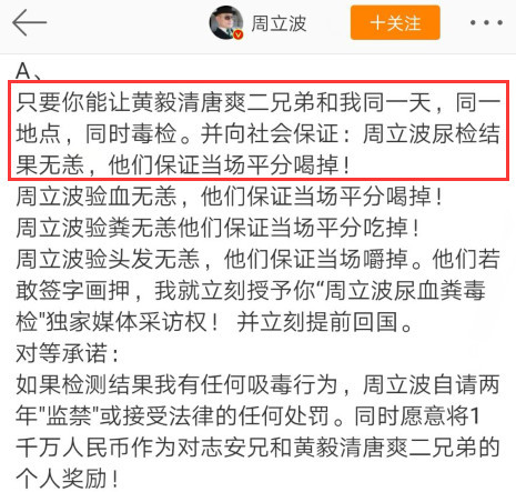 最新验毒技术与方法，探索毒品检测的未来新领域