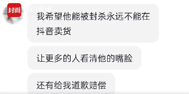 退货女友重塑信任与理解，恋爱关系中的最新动态