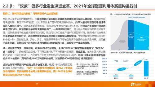 2024正版资料澳门跑狗图,广泛的关注解释落实热议_试点型53.484