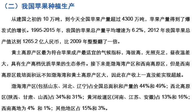 香港正版资料大全免费歇后语,最佳精选解释落实_定时集7.205