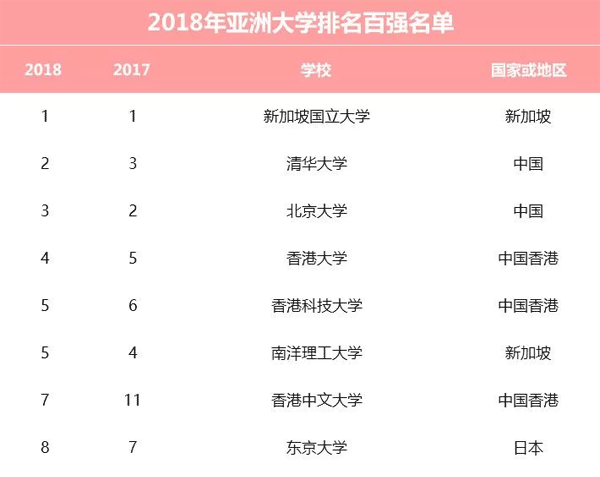 2024年香港港六+彩开奖号码,专家解答解释落实_4K版91.087