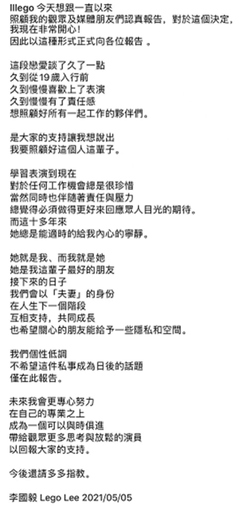 官老婆一码一肖资料免费大全,涵盖了广泛的解释落实方法_战略型98.116