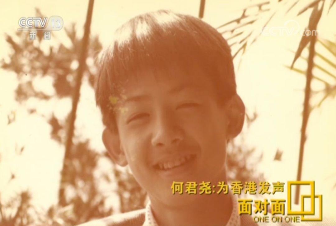 邝书兰 第5页