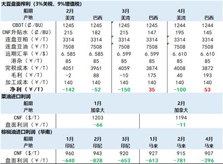 新澳天天开奖资料大全600,适用性执行方案_静态版78.605