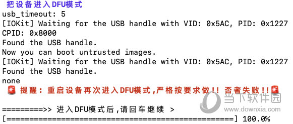 今晚澳门必中三肖三,快捷方案问题解决_XT88.997