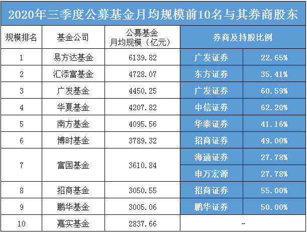 新澳门2024开奖,收益成语分析落实_Advance31.510