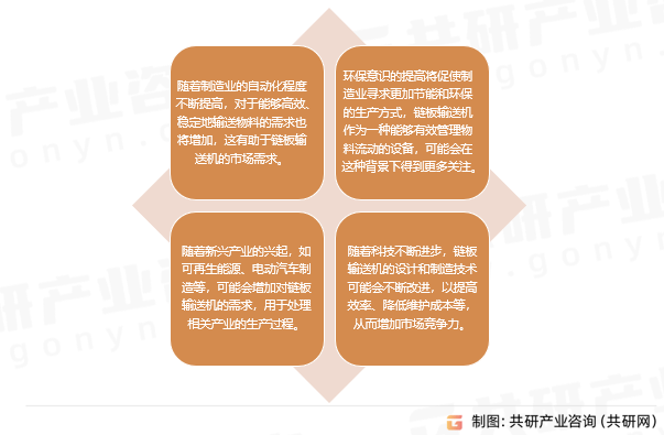 新奥门资料大全正版资料2024,实地分析数据设计_潮流版2.774