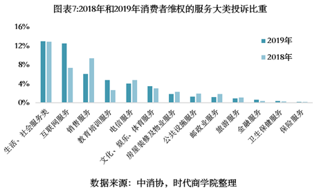 2024今晚澳门开特马开什么,经济执行方案分析_SHD15.162