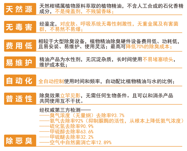 新澳好彩免费资料查询最新,广泛的解释落实方法分析_Mixed82.751