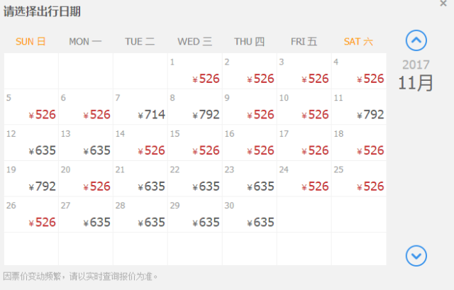 2024今晚香港开特马开什么六期,确保成语解释落实的问题_领航版28.62