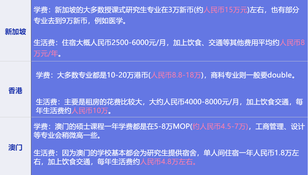 2024澳门今晚开特马开什么,精细解析评估_精简版10.536