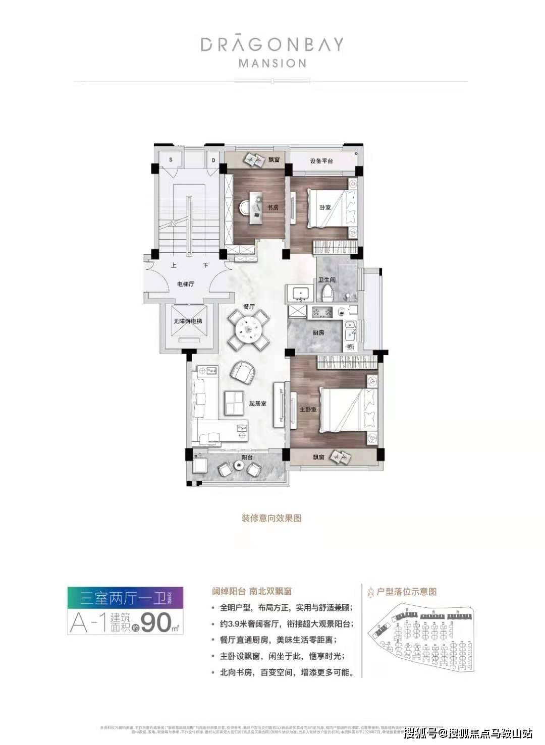 2024年新澳免费资料,专业解析评估_1080p31.48