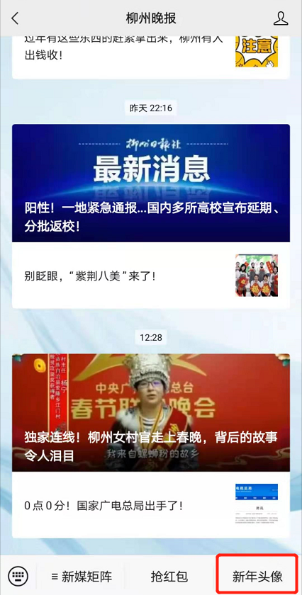 7777788888王中王开奖十记录网,实地策略计划验证_影像版28.247