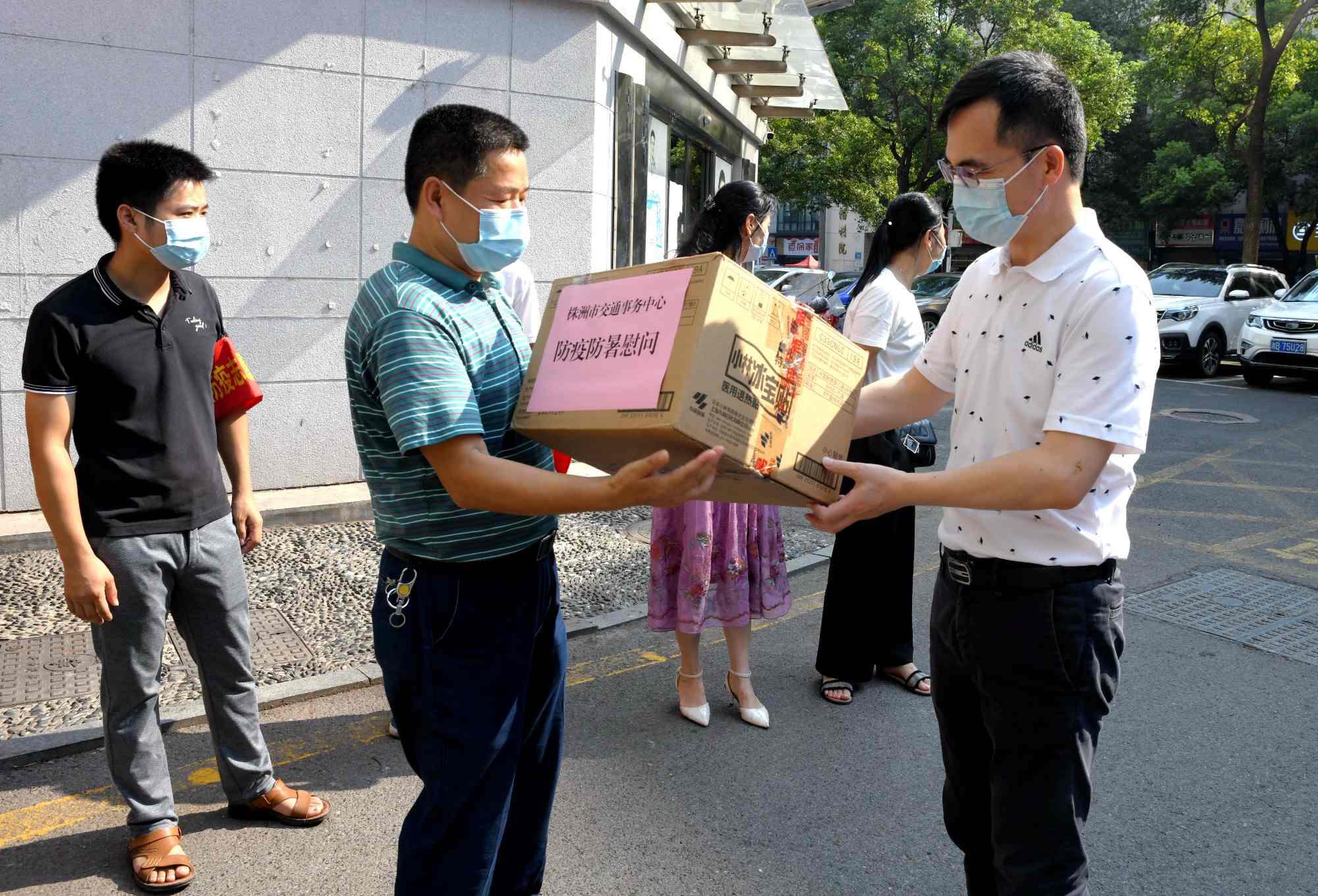 株洲防疫新措施及成效汇报