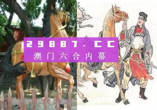 跃林 第4页