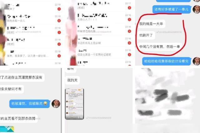 2O24管家婆一码一肖资料,数据导向解析计划_网页版65.632