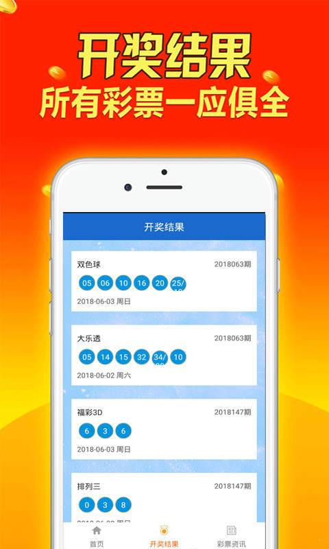 竹思敏 第4页