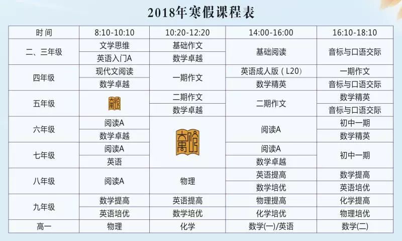 澳门六和免费资料查询,经典解释落实_尊贵版13.748