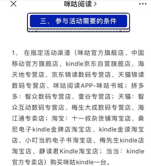 新奥天天免费资料大全,标准化流程评估_Kindle76.263