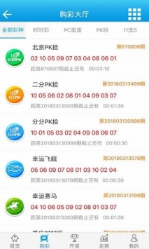 7777788888王中王开奖十记录网一,全面数据解析说明_Surface76.170