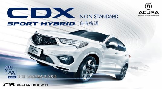 新澳今天最新资料网站,优选方案解析说明_Hybrid59.72