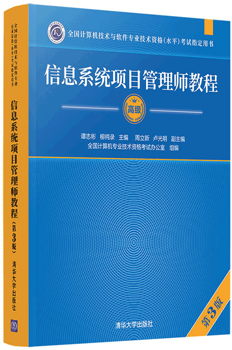 2023正版资料全年免费公开,系统化评估说明_精英版75.824