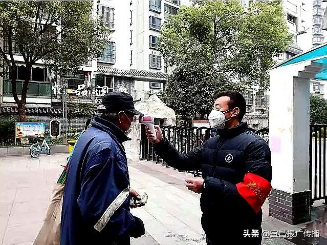 宜昌疫情最新动态，坚定信心，携手共克时艰