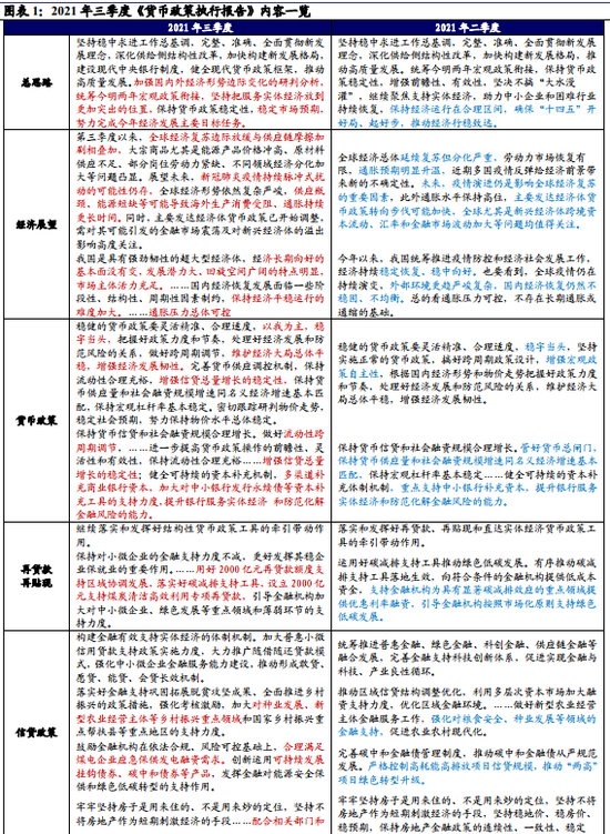 2024澳门正版资料正版,实证研究解释定义_X25.995