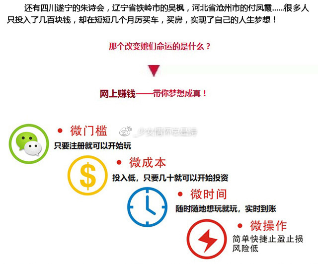 揭秘提升一肖一码100,实践性计划实施_VIP59.405