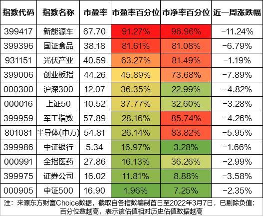 2023正版资料全年免费公开,最佳精选解释落实_T41.630