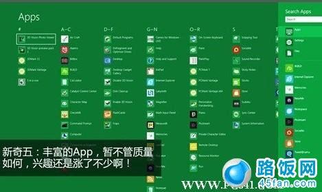 2024年香港正版内部资料,数据设计支持计划_Windows59.807