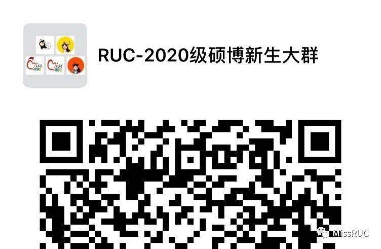 管家婆一码一肖必开,实地验证分析策略_旗舰款53.770