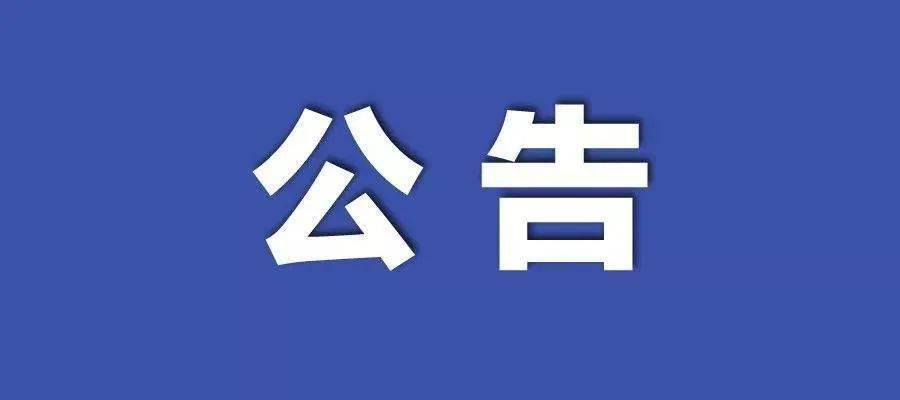 广东八二站资料大全正版官网,最新核心解答落实_FHD18.662